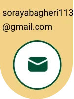 ایمیل شوینو