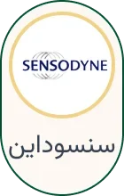 سنسوداین