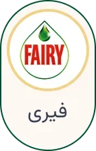 فیری