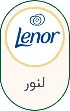 لنور