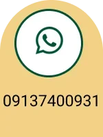 واتساپ شوینو