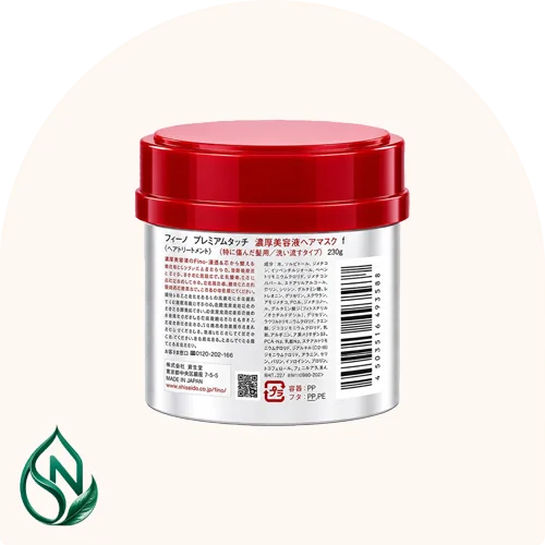 ماسک مو فینو پریمیوم تاچ 2