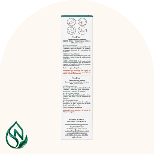 کرم ترمیم کننده سیکالفیت پلاس اون3